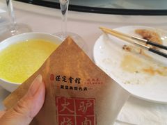 -保定会馆(裕华店)