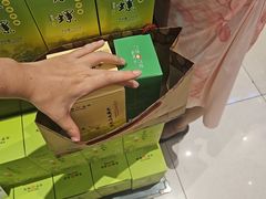 -天福茗茶(王府井百货大楼店)
