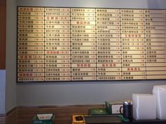 -河南红烧牛肉面(剑河路店)