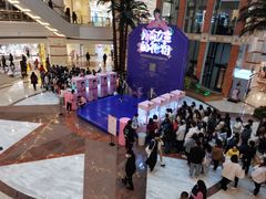 -新世界大丸百货