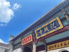 -九华山风景区