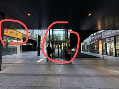 -西粉堂新疆米粉(朝外店)