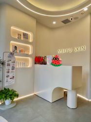 -美愈美肤MEIYU SKIN