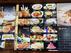 -国惠大酒楼(仓山万达店)