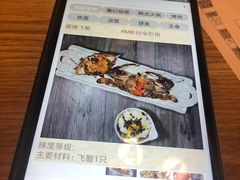 -源味家(杏林街店)