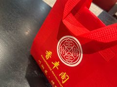 -香丰阁·烤鸭·川湘菜(清河店)