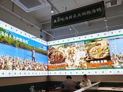 -虎婆冷饮店·海南特色炒冰(三亚湾店)