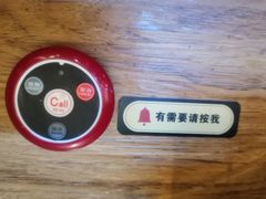 -盛江山自助料理(太原街万达店)