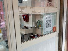 -章云板鸭(马道街店)