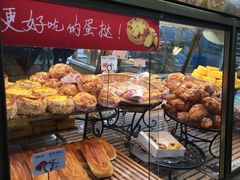 -法贝滋动物奶油蛋糕(广益哥伦布店)