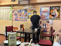-拉面莊夢語＆中华料理八椿