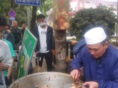 -马文章胖子甑糕(洒金桥店)