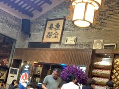 -猪肉婆私房菜(容桂总店)