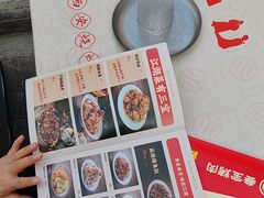 -叁宝烤肉• 西安烧烤(凤城十二路店)