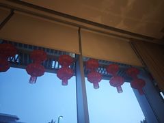 -彩丰楼·中餐厅(国家会展中心上海洲际店)