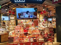 -飞洲国际广场