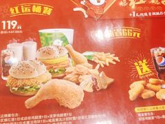 -德克士(元氏店)
