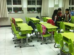 -北京市海淀外国语实验学校