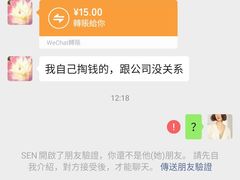 -雾都渣渣火锅(南城智汇城店)