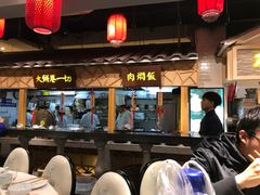 大堂-沽上民肴·海鲜锅贴·天津菜(福州道鸿正家园店)