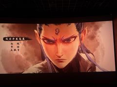 -纵横国际影城杜比全景声巨幕(天安云谷店)