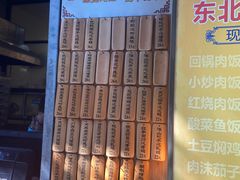 -信行丰炖品皇店(光孝路店)
