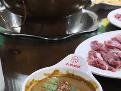 -大明铜锅·烤涮坊·烧烤(总店)