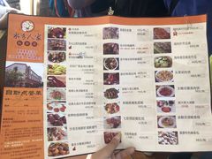 -水乡人家私房菜(逢简店)