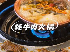 -顺顺小吃(独克宗古城店)