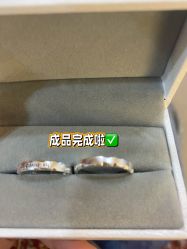 -壹定制珠宝(五一广场店)