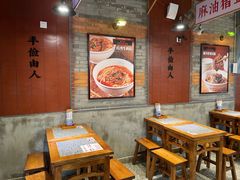 -湘下佬·老长沙吃货铺(酃湖万达店)