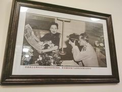 -重庆抗战遗址博物馆