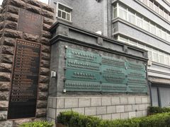 -中央戏剧学院(东城校区)