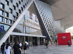 -东浩兰生上海世博展览馆