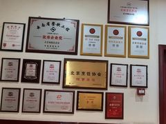 -蝴蝶泉宾馆-中餐厅