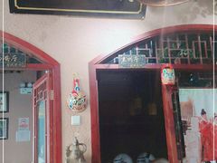 -左陕右甘(亚运村店)