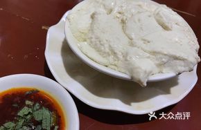 Su Yuan River Tofu Flower