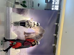 -丽达购物中心(崂山店)