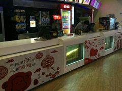 -自由人影城(大庆唐人中心店)