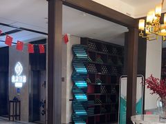 -见康道莱•足浴按摩•艾灸•SPA(友谊店)