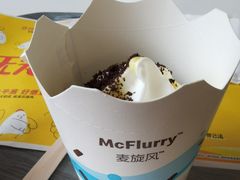 -麦当劳(惠政老街店)