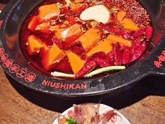 -牛市坎火锅(建设路店)