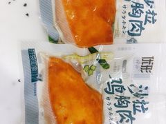 优形沙拉鸡胸肉-盒马鲜生(皇庭广场店)