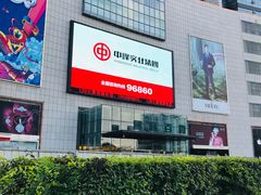 -国商百货(卫星广场店)