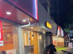 -呷贺盐酥鸡(抄纸巷店)
