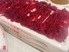 -八合里牛肉火锅(上海中山公园店)