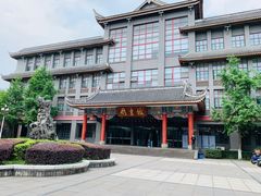 -四川大学(华西校区)