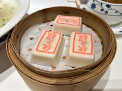 状元糕-宁波状元楼酒店(和义路店)