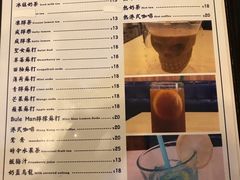 菜单-传屋记茶餐厅(世纪年华店)