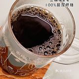 早餐咖啡来颗三顿半吧☕️
